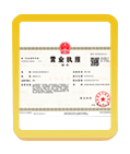 锦溪注册公司